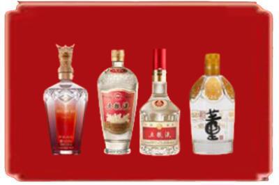 张掖市甘州烟酒回收国内名酒.jpg